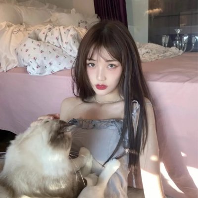 显影